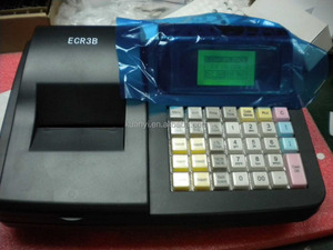 Gprs portable grocery box register - Product Image 2
