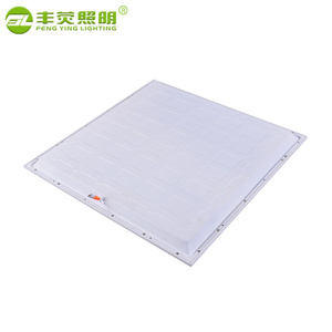 Precio competitivo ultra delgado 18 W 24 W 300x300mm <span class=keywords><strong>30x30</strong></span> cm Square <span class=keywords><strong>panel</strong></span> de luz <span class=keywords><strong>LED</strong></span> - Product Image 4