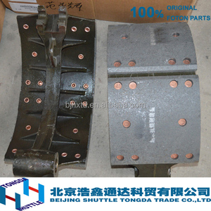 Ricambi Originali per Camion FOTON - Pastiglie Freno Posteriori (JY3502FS6-101) - Product Image 3