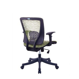 <span class=keywords><strong>Chaise</strong></span> de secrétaire en maille à dossier bas Silla - Product Image 3