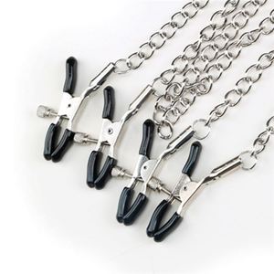 <span class=keywords><strong>Pinza</strong></span> de Metal Ajustable de Tres Cabezas para Pezones con Cadena, Bondage Corporal, Clip para Pezones, Labios y Clítoris - Product Image 5