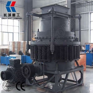 Concasseur à cône à <span class=keywords><strong>prix</strong></span> d'usine pour l'exploitation minière en carrière, concasseur de pierres - Product Image 5