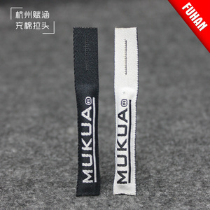 سحاب مخصص من القطن الصناعي المنسوج باللونين الأحمر والأصفر - Product Image 3
