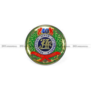 Badge professionnel rigolo, 40 ème, grille - Product Image 1