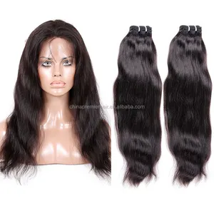 New Arrival 2pcs straight brazilian human hair weave bundles with 1 pcs 360 lace frontal band