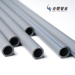 Precio bajo Tubería <span class=keywords><strong>PPR</strong></span> S5 de plástico para suministro de agua - Product Image 1