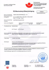 Wild Outdoor 25kN Aluminum Twist Lock Climbing Carabiner for safety rescue - Product Image 5