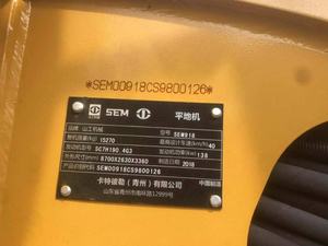 รถเกรดมอเตอร์918มือสองดีและราคาถูกได้รับการดูแลอย่างดี - Product Image 5