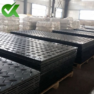HDPE nhựa đường thảm chống trượt kim cương mô hình chịu tải công suất 80 tấn - Product Image 1