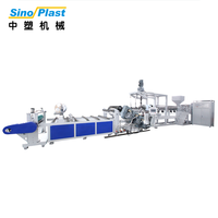 Machine d'extrusion de feuilles de plastique en polystyrène PE PP à vis simple automatique pour l'utilisation dans les usines agroalimentaires avec 1 an de garantie