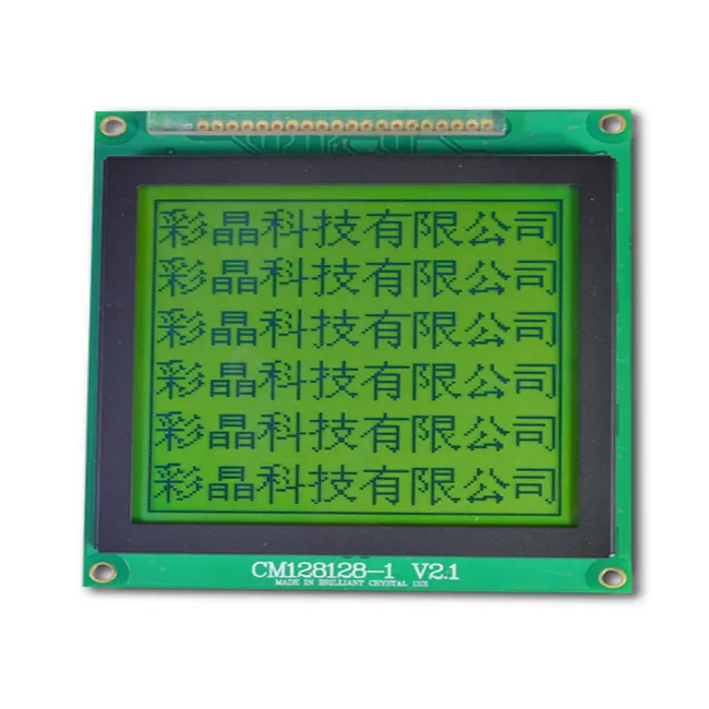 yellow green 128x128 monochrome lcd module display