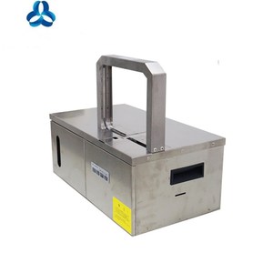 Opp Film And Paper Strap Currency Banding Machine