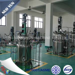 مفاعل حيوي ميكروبي 5 لتر ، معقم أوتوماتيكي بالكامل - Product Image 5