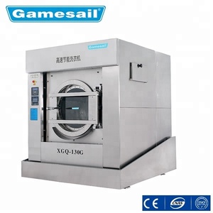 Otomatik ticari çamaşır yıkama ekipmanları endüstriyel, en iyi çamaşır makineleri, çamaşır yıkama makinesi - Product Image 2