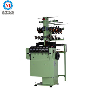 Narrow Fabric Needle Loom Crochet Knitting Elastic Band Machinery,elastic Band Crochet Machine