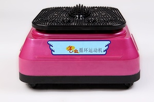 <span class=keywords><strong>Physical</strong></span> <span class=keywords><strong>Therapy</strong></span> Electronic Blood Circulation <span class=keywords><strong>Foot</strong></span> Massager