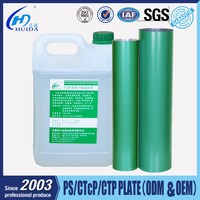 Offset Produits Chimiques pour Plaque Thermique CTP Développeur 20L/baril
