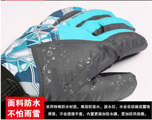 <span class=keywords><strong>Guantes</strong></span> de esquí para <span class=keywords><strong>mujer</strong></span>, <span class=keywords><strong>nieve</strong></span>, <span class=keywords><strong>nieve</strong></span>, snowboard, moto de <span class=keywords><strong>nieve</strong></span> - Product Image 5