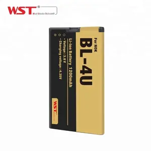 WST CE/RoHS מאושר 1200 mah ליתיום-יון אביזרי סוללות ניידים עבור נוקיה BL-4U