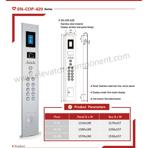 Thang landing cuộc gọi/nút push/Màn Hình-touch/thang máy COP & LOP SN-COP-620 - Product Image 3