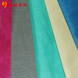 Usine Prix <span class=keywords><strong>Shantung</strong></span> 100% Polyester Teints Sergé Tissu - Product Image 1