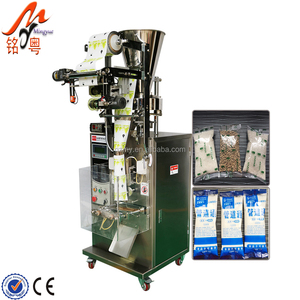Machine à emballer le sucre 3g 5g 7g, appareil de remplissage des sachets - Product Image 2