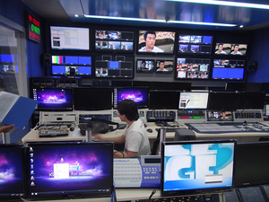 Peralatan Stasiun <span class=keywords><strong>TV</strong></span>, Layanan Konstruksi <span class=keywords><strong>Studio</strong></span> Siaran, Layanan Konstruksi <span class=keywords><strong>Studio</strong></span> yang Disesuaikan. - Product Image 6