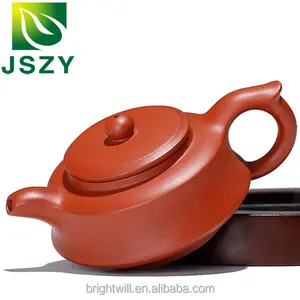 Chinese famous Yi Xing Zi Sha Cha Hu, China traditional kongfu tea pot from Yixing purple clay teapots