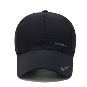 Gorras de Papá de Secado Rápido, Bordadas Personalizadas, Estilo Nuevo, Sin Estructura - Product Image 1