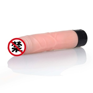 China distribuidor, acusando sexuales para adultos aparato consoladores vibradores punto G consolador en ventas! - Product Image 3