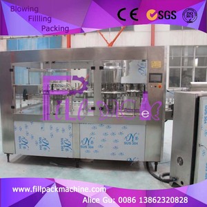 NSK portant la longue durée <span class=keywords><strong>de</strong></span> <span class=keywords><strong>vie</strong></span> système <span class=keywords><strong>de</strong></span> remplissage d'<span class=keywords><strong>eau</strong></span>/plante/équipement <span class=keywords><strong>de</strong></span> contrôle PLC - Product Image 3