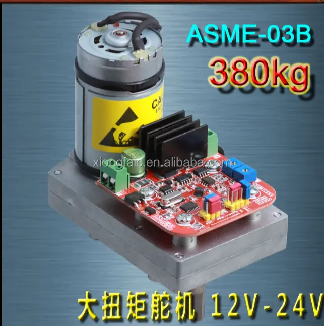 ASME-03 serie High-power hoge koppel servo Controller