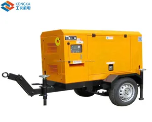 37kva cummins motor silencioso 30kw gerador portátil melhor para comprar menor custo