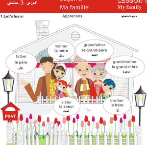 Bolígrafo parlante inteligente portátil para niños, juguete de aprendizaje, lector de libros de <span class=keywords><strong>Audio</strong></span>, personalizado - Product Image 6