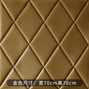 Màu sắc khác nhau nóng bán PE Bọt hình nền gạch 3D dán tường trang trí nội thất - Product Image 6