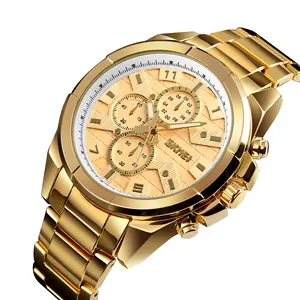 Relojes Hombre SKMEI 1378 奢华品牌金色手表男士不锈钢石英腕表