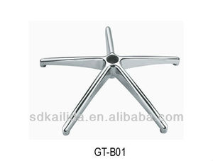 中国供应商铬铸铁金属转椅底座椅腿A503 - Product Image 4