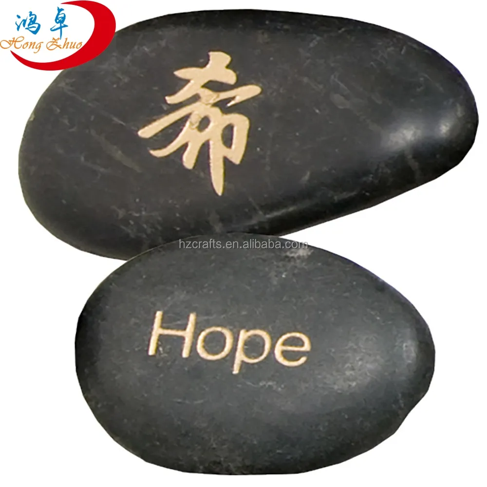 Diy Wholesale Word Engraved Natural Rock Engraved Inspirational River Stone