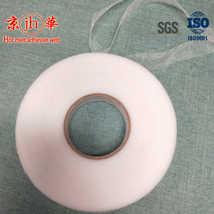non woven <strong>polymide</strong> hot melt web adhesives for garment - Product Image 5