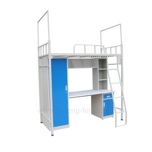 <strong>Heavy</strong> <strong>Duty</strong> Metal Frame <strong>Bunk</strong> <strong>Beds</strong> Student <strong>Bunk</strong> <strong>Bed</strong> With Desk and Wardrobe JF-B012 Modern Appearance <strong>Bunk</strong> <strong>Bed</strong> - Product Image 3