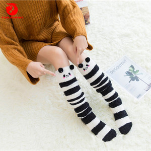 Girls Children Kid Cute Animal Women's <strong>Thigh</strong> <strong>High</strong> Stockings <strong>Socks</strong> - Product Image 3