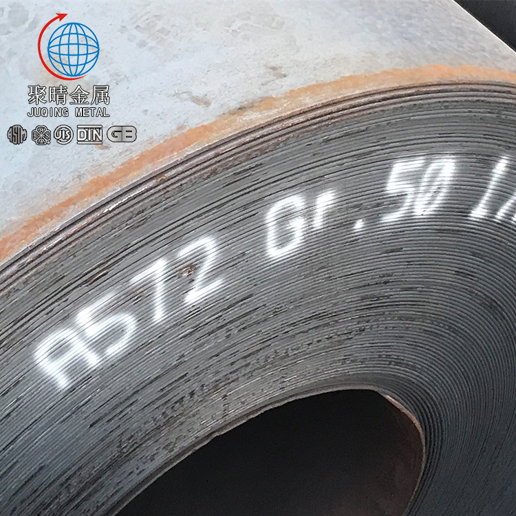 Shanghai juqing имеет 5 ~ 14 мм A572Gr65 горячекатаная сталь в рулонах ценам