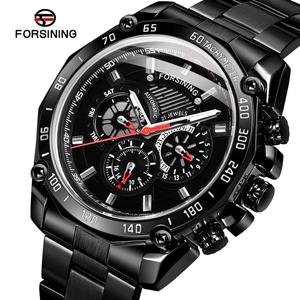 <span class=keywords><strong>Reloj</strong></span> Forsining Multifuncional con Fecha, <span class=keywords><strong>Reloj</strong></span> Mecánico Personalizado de <span class=keywords><strong>Marca</strong></span> de Lujo, Automático para Hombre, Resistente al Agua - Product Image 3