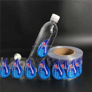 สติกเกอร์เครื่องดื่มชูกำลังแบบสั่งทำฉลากส่วนตัวออกแบบได้ตามต้องการ - Product Image 4