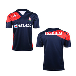 Hot sale dry fit sublimation printed team durable rugby jerseys - Product Image 5