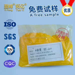 Industrial grade Ossido di Ferro <span class=keywords><strong>Rosso</strong></span>/<span class=keywords><strong>Giallo</strong></span>/<span class=keywords><strong>Blu</strong></span>/Verde/Nero - Product Image 2