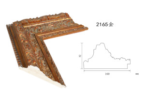 Super Wide Wood Moulding Ornate Decorative Cheap <strong>Large</strong> Picture <strong>Frames</strong> for Wall Art or Mirror - Product Image 3