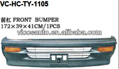 Front Bumper For Toyota Hiace 1996