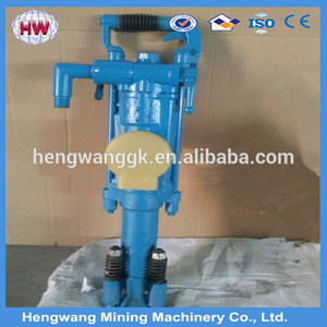 Yt27 diapositiva de la pierna del aire neumática de perforación de roca - Product Image 1