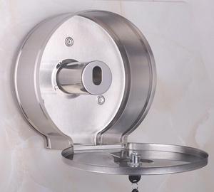 Offre Spéciale Chrome Salle De Bain Lavabo Mural Rond <span class=keywords><strong>Porte</strong></span>-<span class=keywords><strong>Papier</strong></span> Hygiénique - Product Image 4